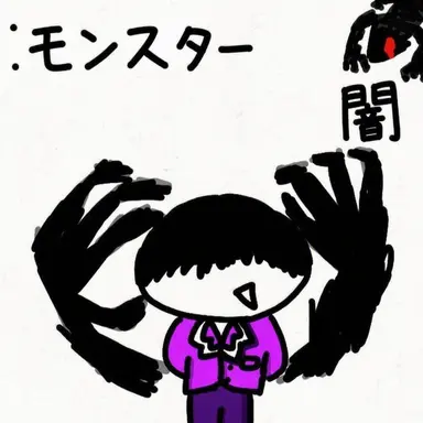 Profile image of ダークリザード