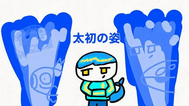 Profile image of ブルーホエール