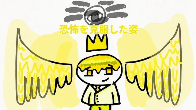 Profile image of エンジェルシュリンプ