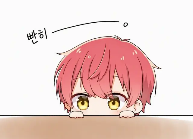 Profile image of 바우