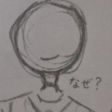 Profile image of ルイ