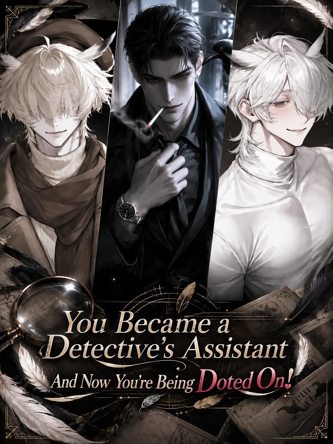 mame_nimamee의 The Assistant to the Beastmen Detectives!