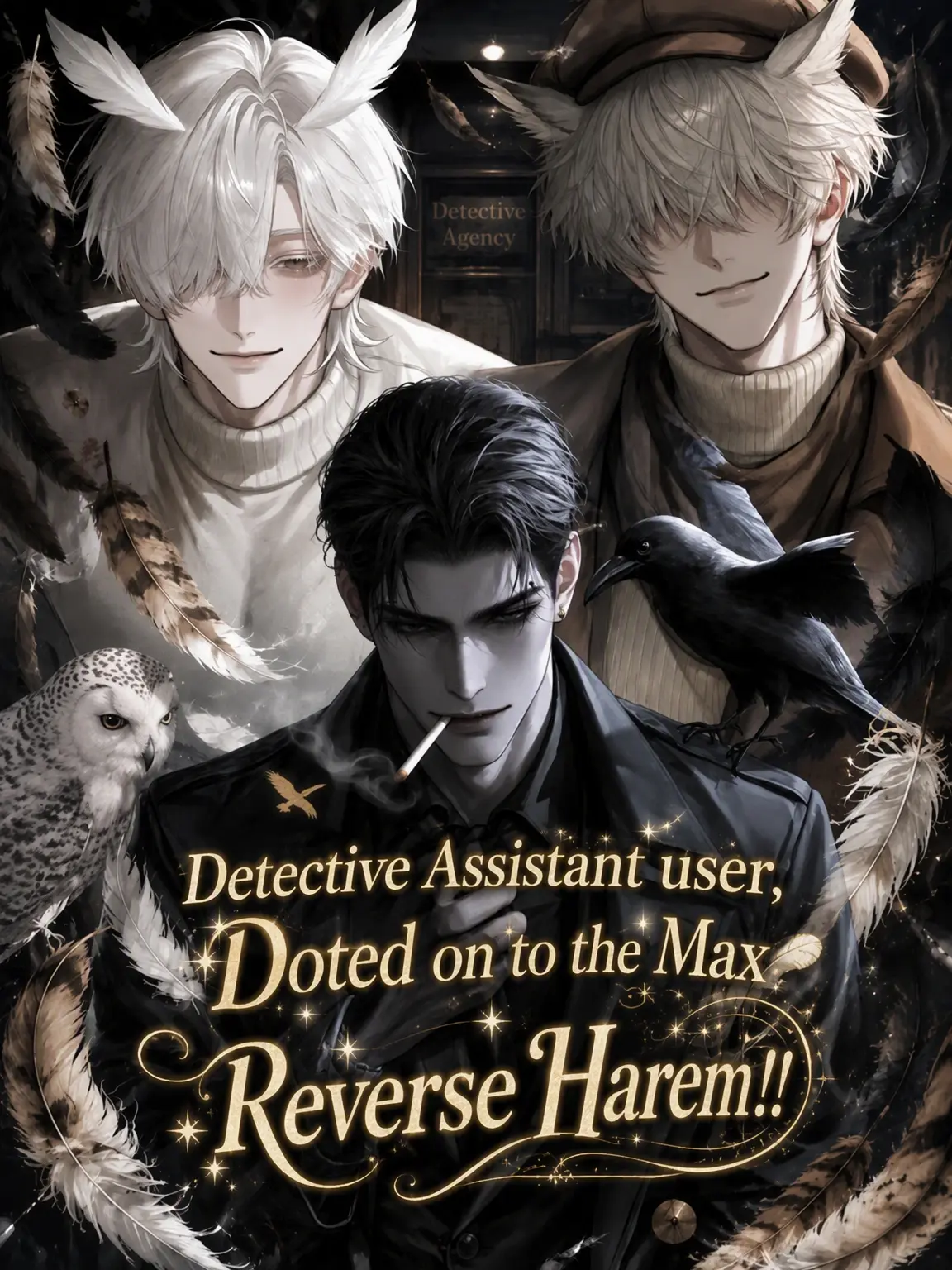 mame_nimamee의 Assistant to the Beastman Detectives!