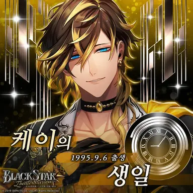 Profile image of 케이