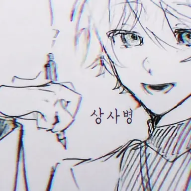 Profile image of 나오키리