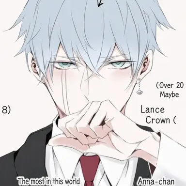 Profile image of Lance
