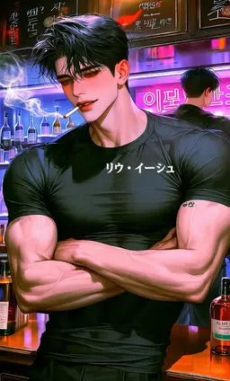 Profile image of カン・テユン