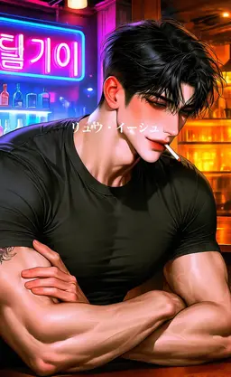 Profile image of カン・テユン