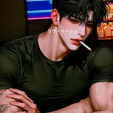 Profile image of カン・テユン