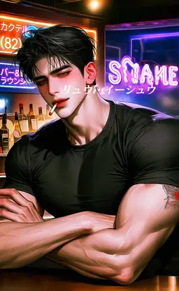Profile image of カン・テユン