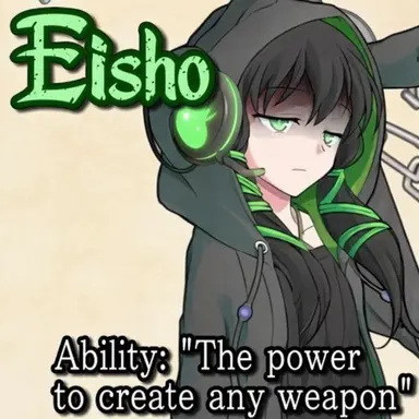 Profile image of Eisho