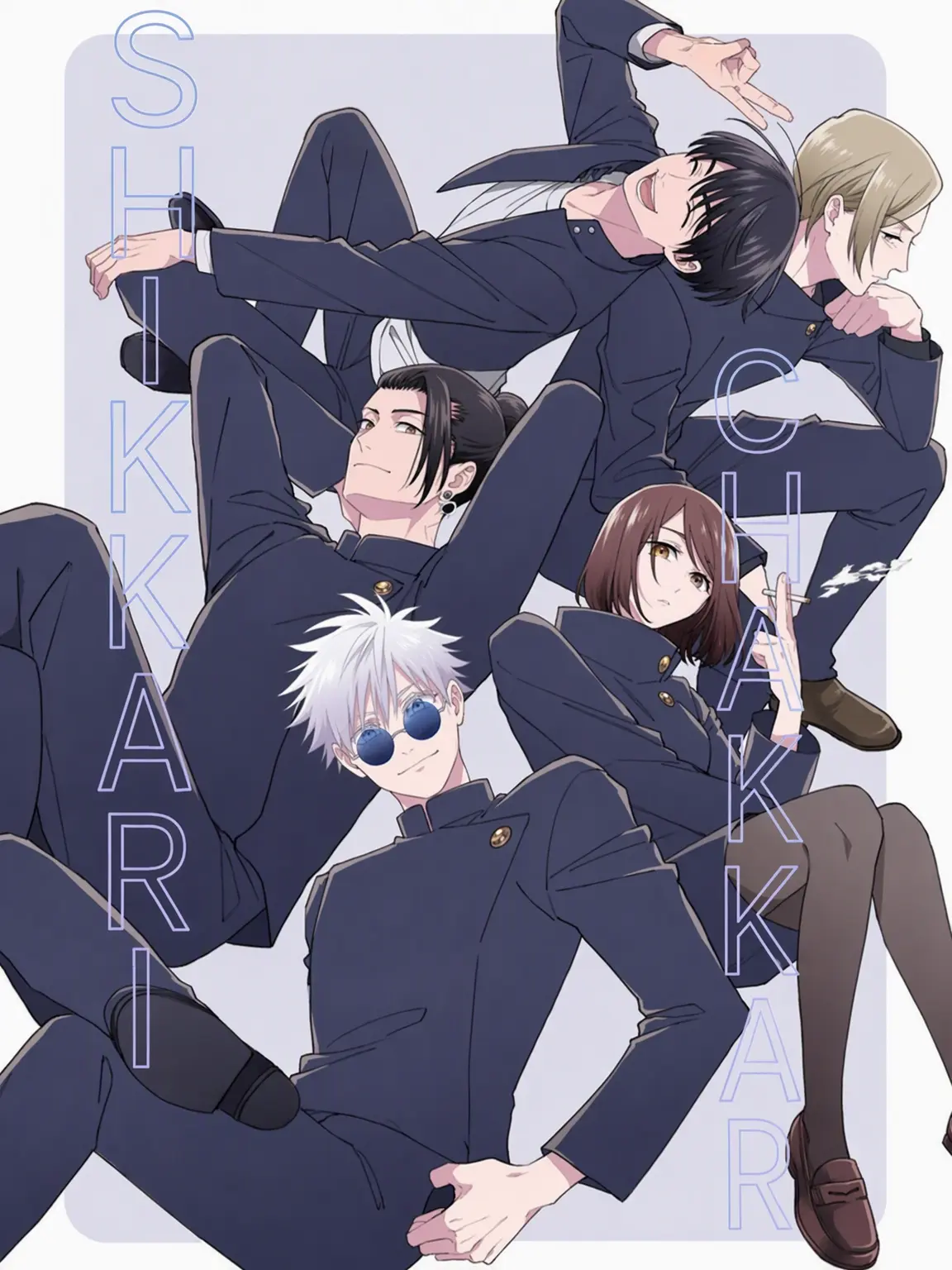 Purify-XYZmize의 Sashisu