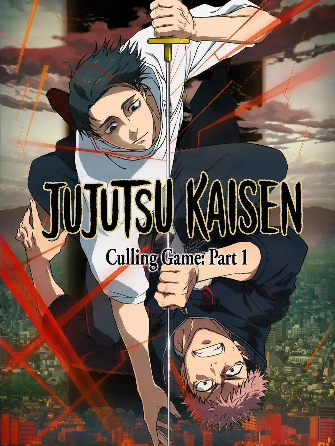 0326K의 Culling Game Request!