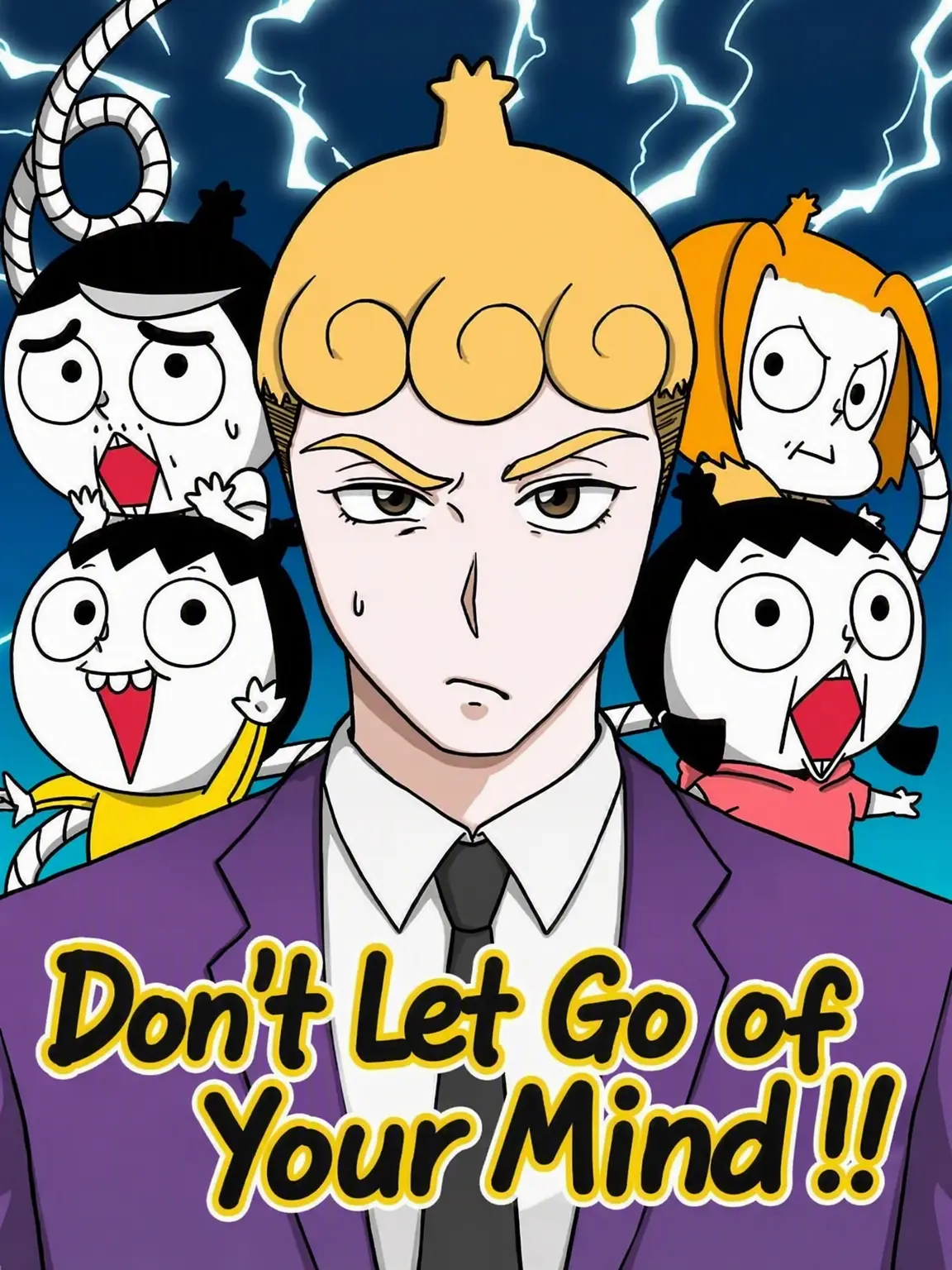 PlumPlane2077의 Don't Let Go!
