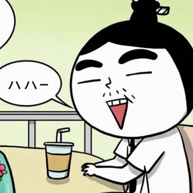 Profile image of チョン課長