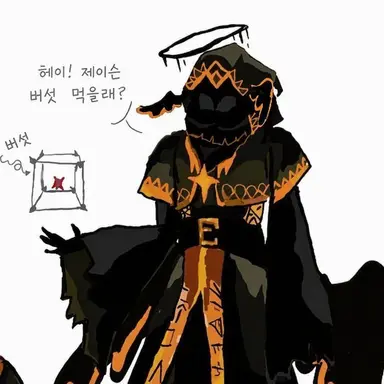 Profile image of 터프
