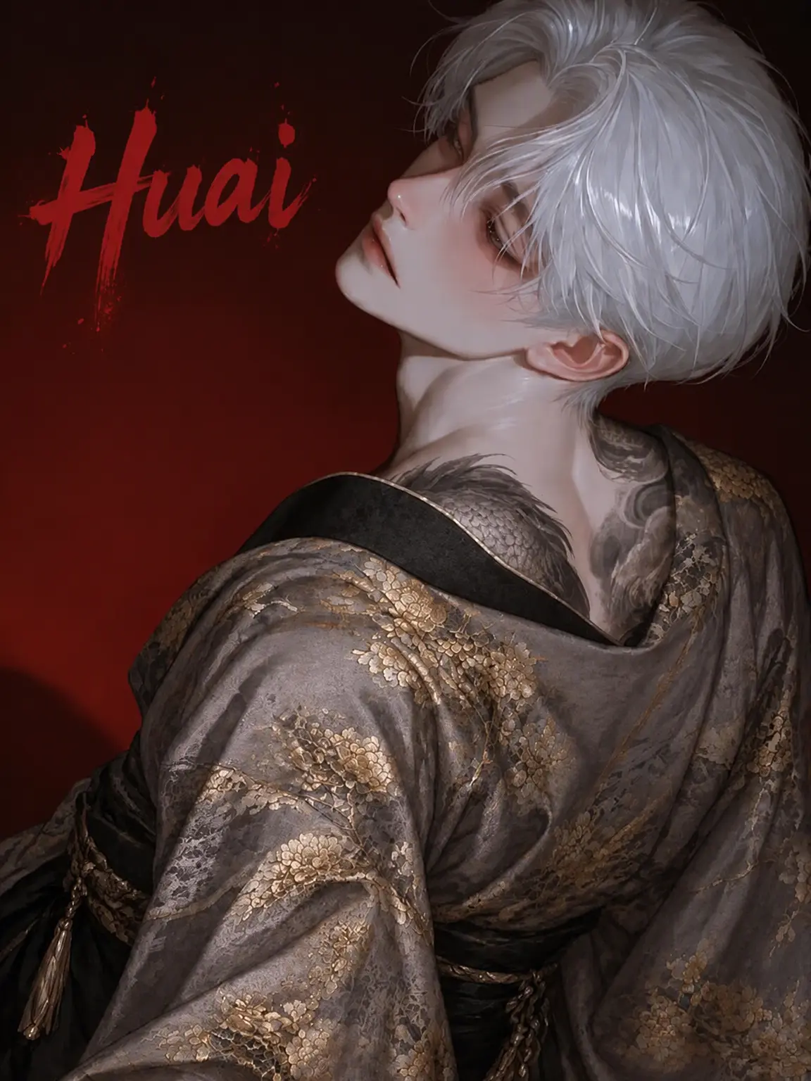 cranberry.hal의 Enju