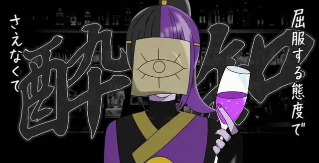 Profile image of ルシード