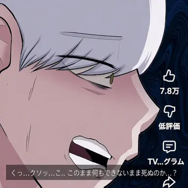 Profile image of キム・ハヤン