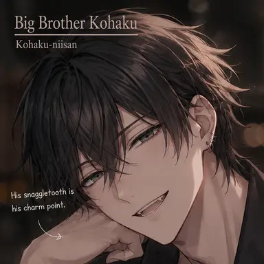 Profile image of Kohaku