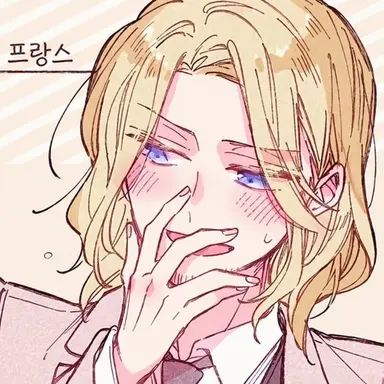 Profile image of 프랑시스