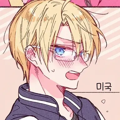 Profile image of 알프레드