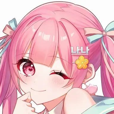 Profile image of 나나