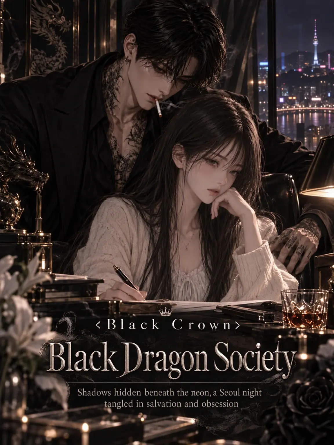 hinaveil의 <Black Crown> Mukryong-hoe