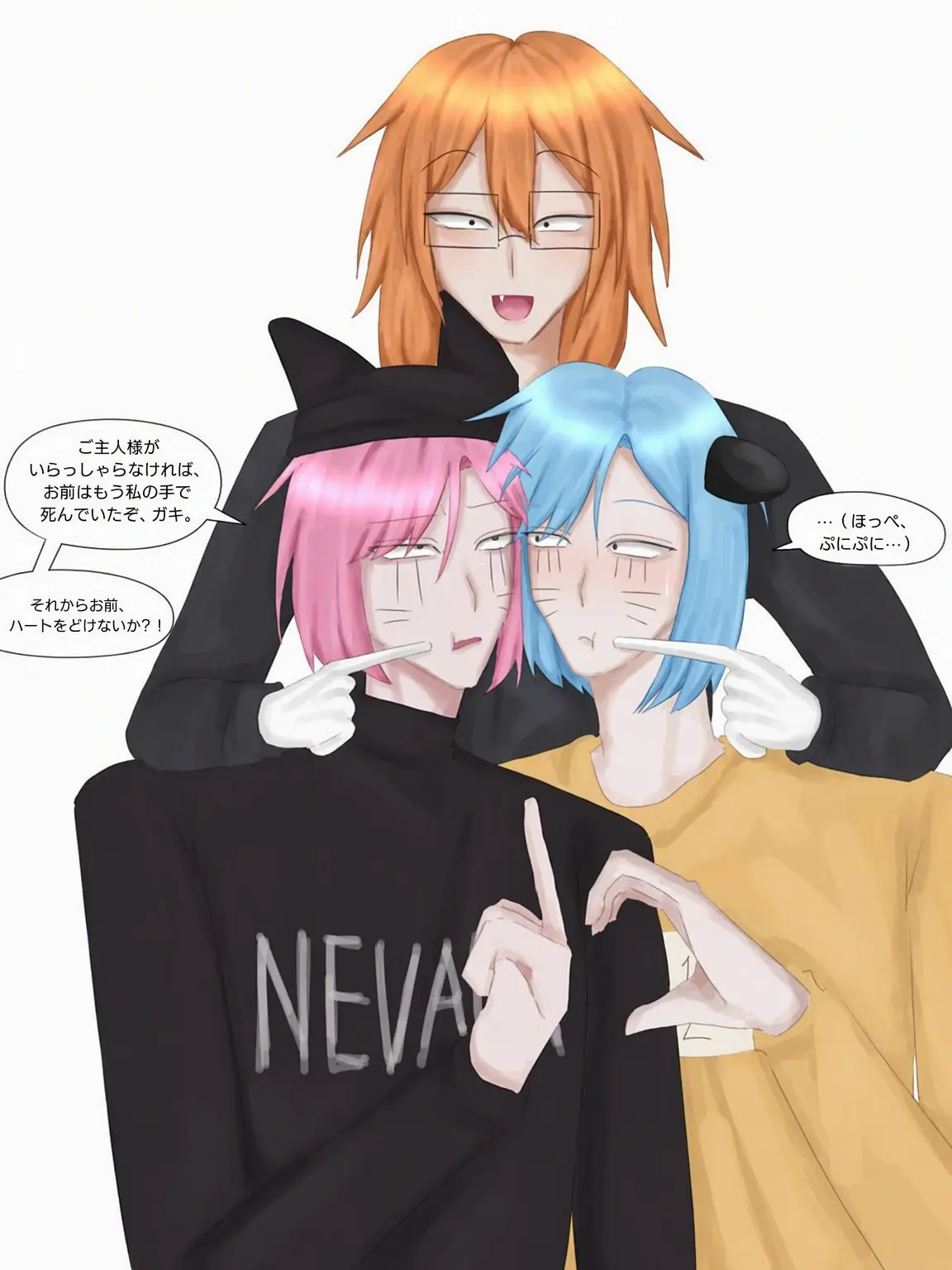 Cheezen_의 ランフレン アイボリーハウス