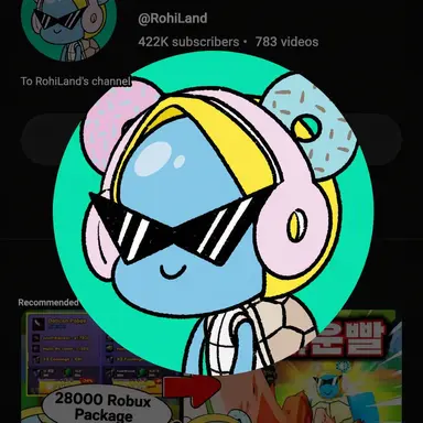 Profile image of Rohee