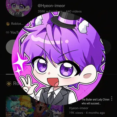 Profile image of Immer