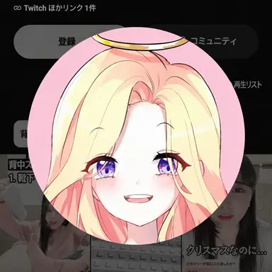 Profile image of プディン