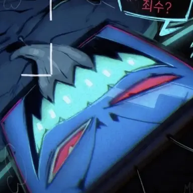 Profile image of 복스