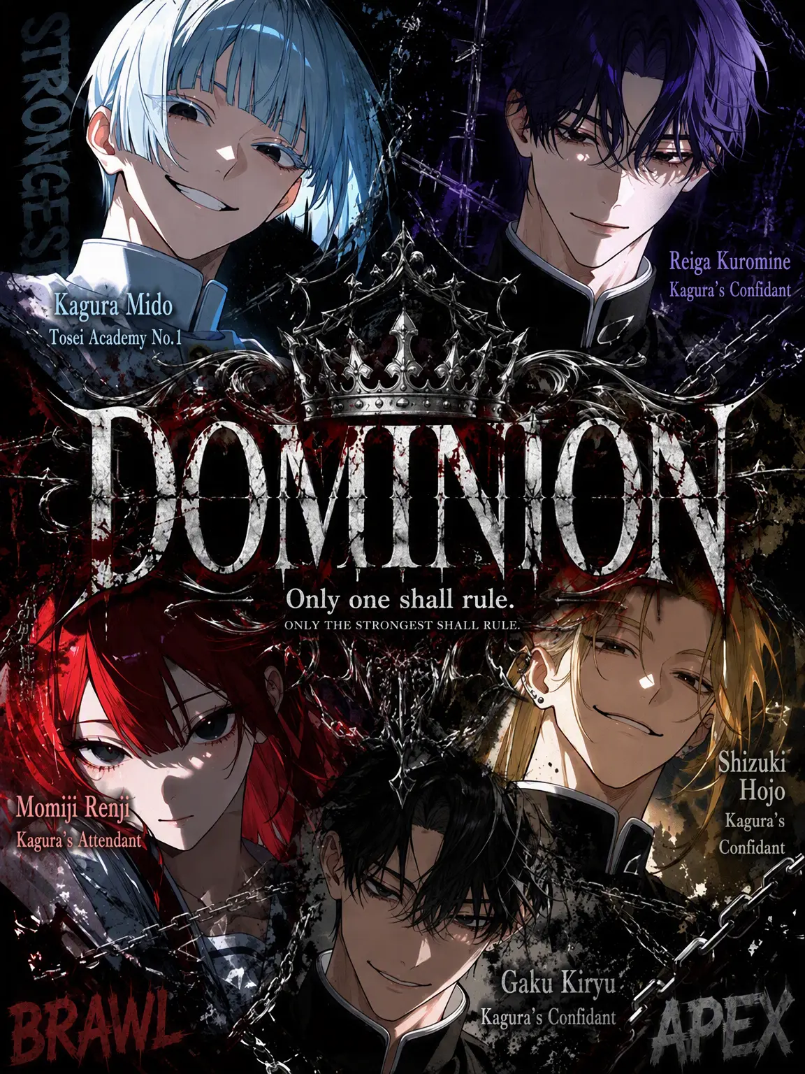 mliilo032의 DOMINION