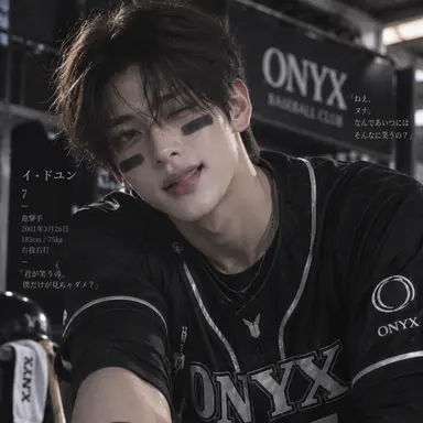 Profile image of イ・ドユン