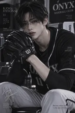 Profile image of Kang Hyunsoo