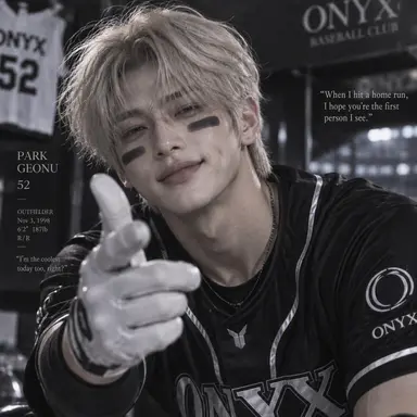 Profile image of Park Geonwoo