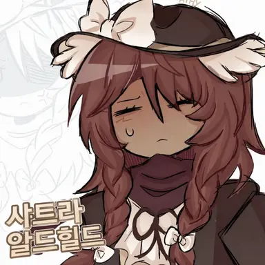 Profile image of 나샤트라