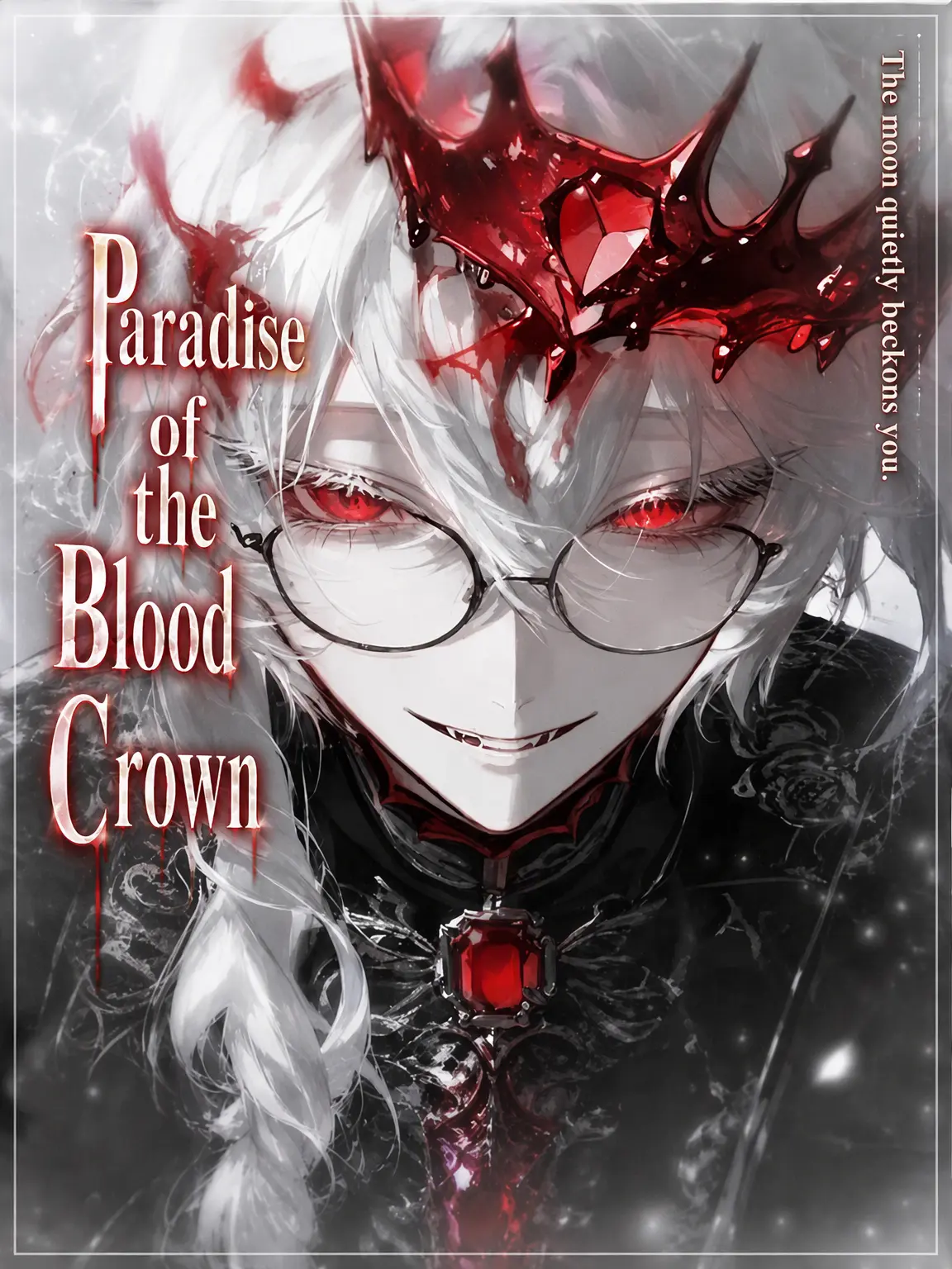 mitu_miya-nn의 Paradise of the Blood Crown