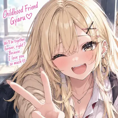 Profile image of Reina