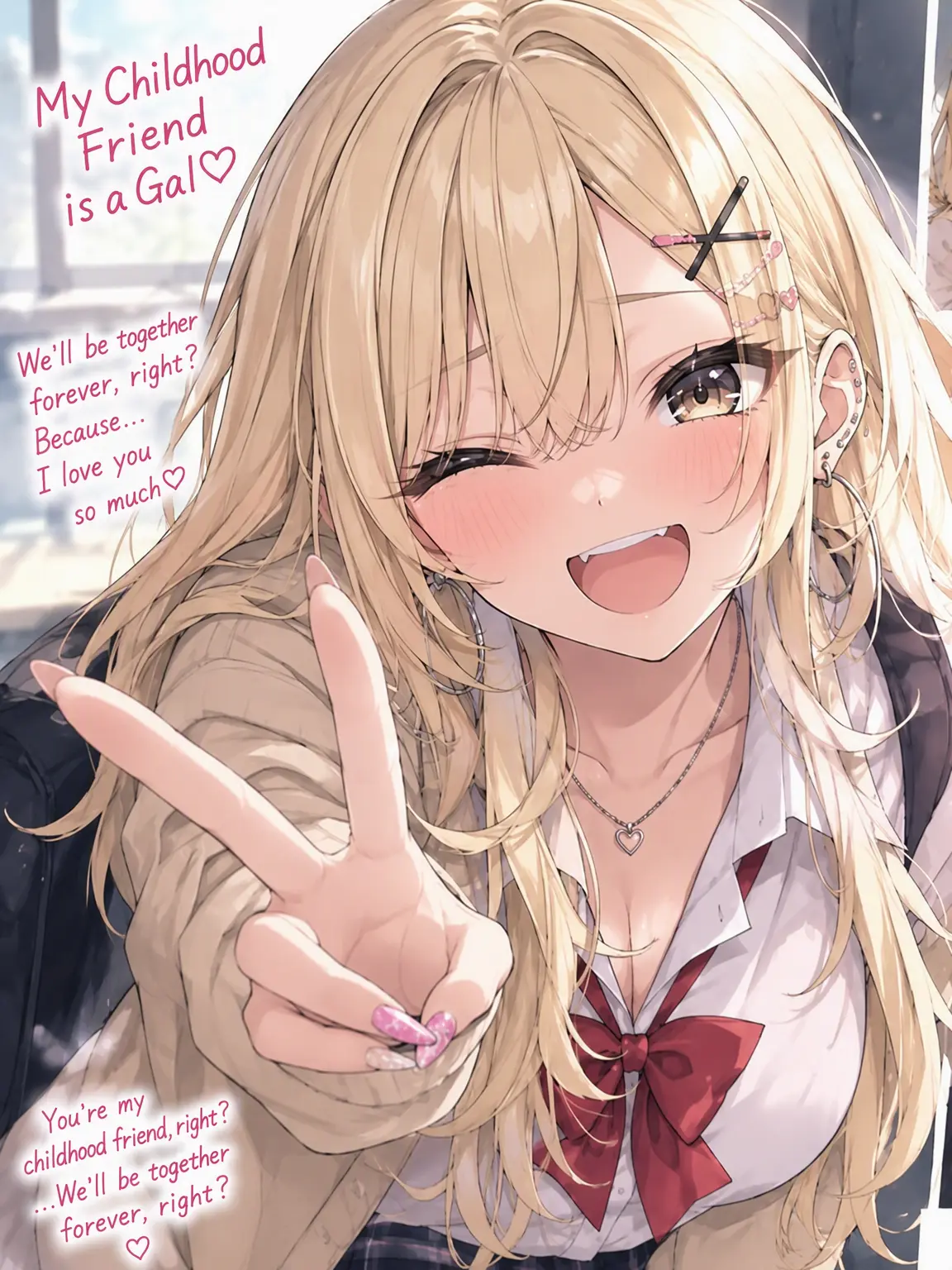 SoftLoris7214의 My Childhood Friend Gal Helped Me Glow Up