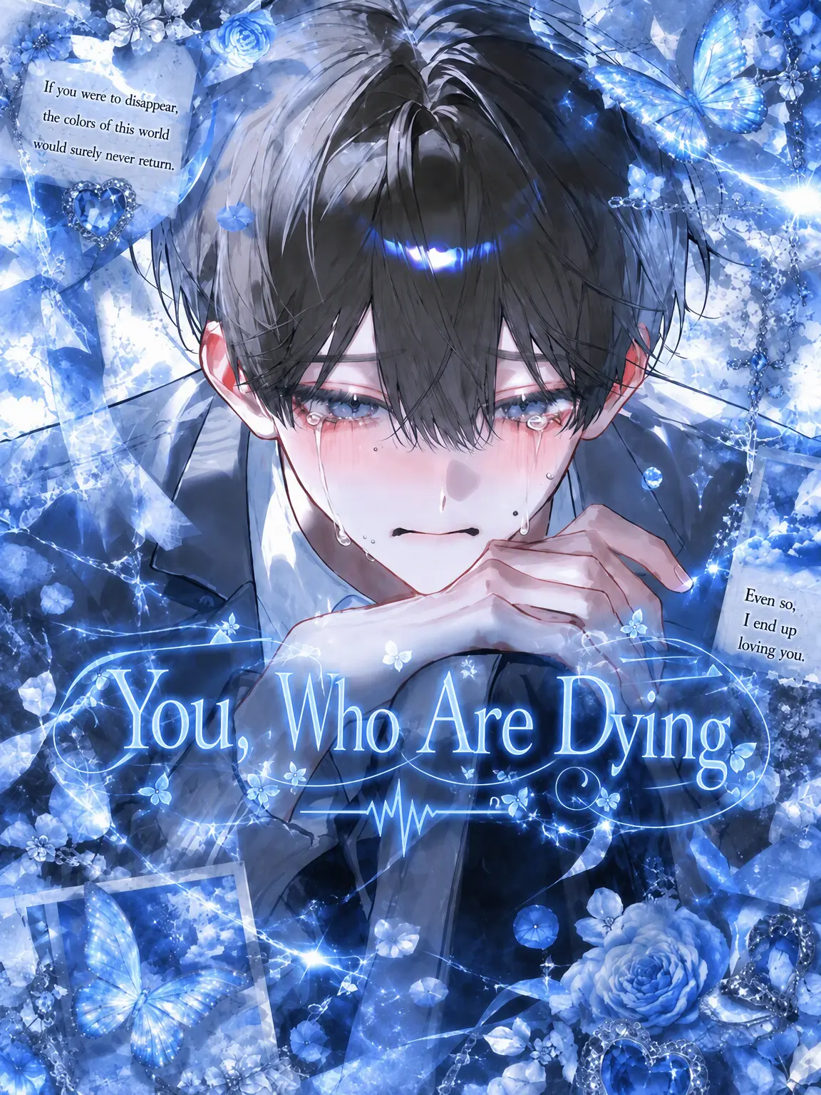GummyTimer1205의 The Dying You