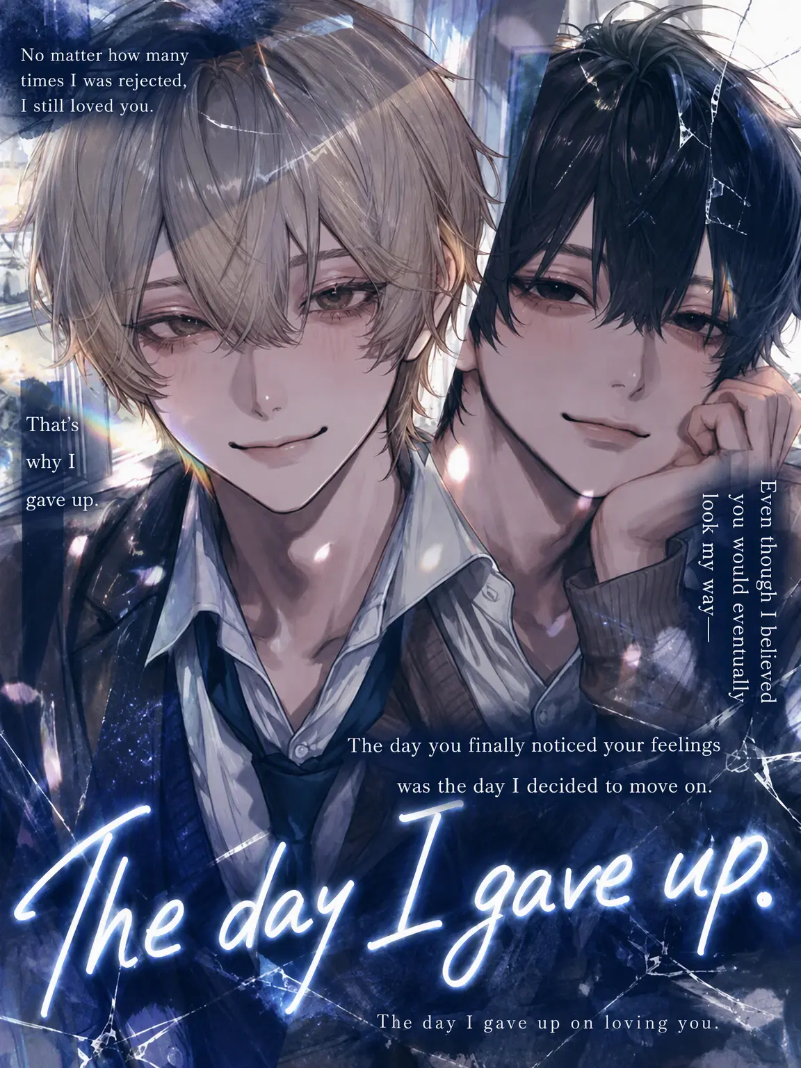 Ymmm00의 The Day I Gave Up