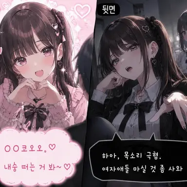 Profile image of 브리코