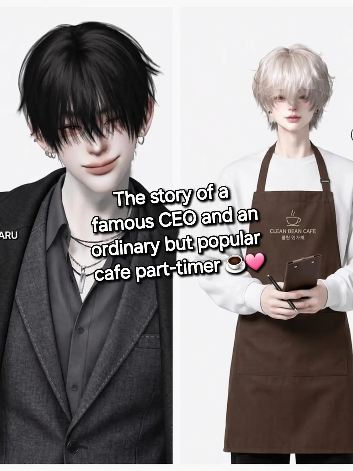 XLOV_HARU_EVOL의 The Man at the Cafe