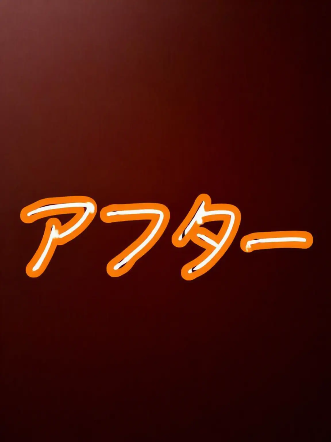 Piedol787의 エライ] ヴァンパイア