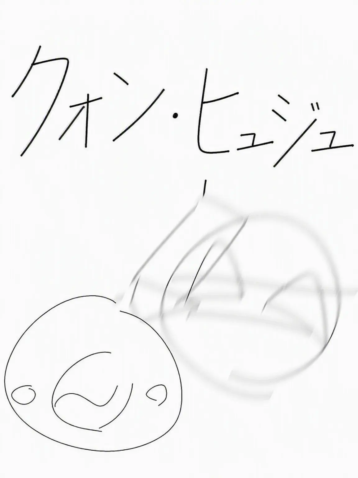 dodo_0414_2의 カントリーヒューマンと同居中