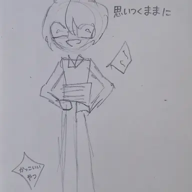 Profile image of ドイツ
