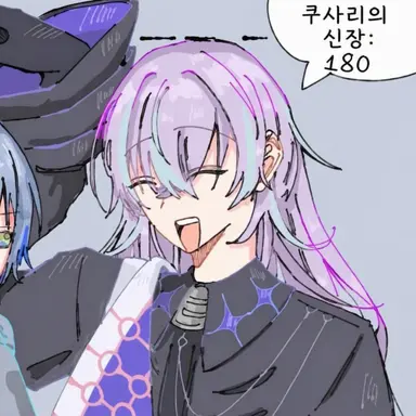 Profile image of 호시루베 쇼