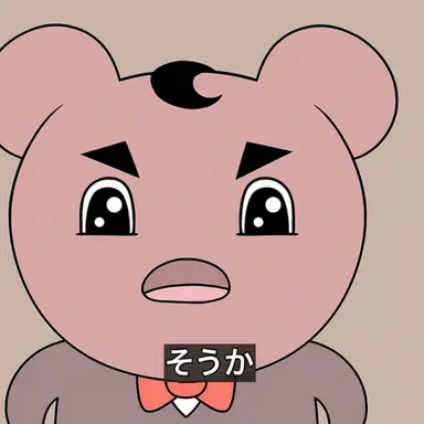 Profile image of ハムC